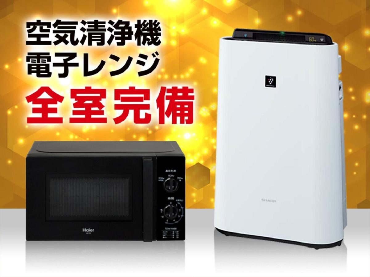 Hotel Livemax Premium Sapporo Odorikoen Exterior photo